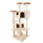 Solid Beige 52" Cat Climb Tower