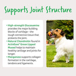 YuMOVE Adult Dog Joint Supplement (Age 5-7yrs)