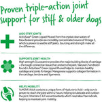 YuMOVE Adult Dog Joint Supplement (Age 5-7yrs)