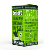 Benevo Biodegradable Poop Bags (120 bags)